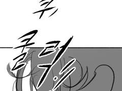 패밀리 테이블 2화