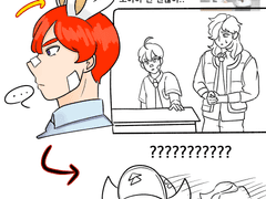 2023 포드림 연성 모음집 1