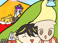 11월 11일의 저주