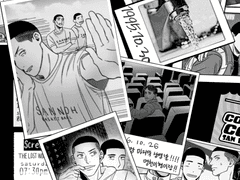 [우성명헌] Songs in the key of life