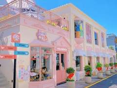 주술회전 네임리스 드림