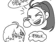 2023 포드림 연성 모음집 2