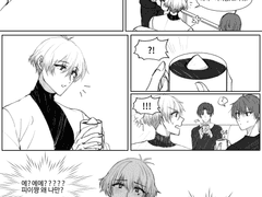 모모P♀️ 의미불명 뻘망가