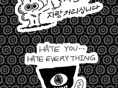 12월 멤버십 리워드 관련 공지