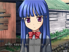 쓰르라미 울 적에 2챕- 2