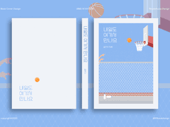 NO.120(분양완료)