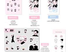 12월 24일 고죠게토 온리전 선입금폼입 (추후 통판 예정)