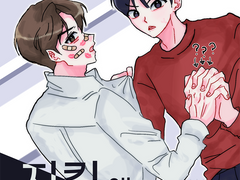 지킬 앤 하이드