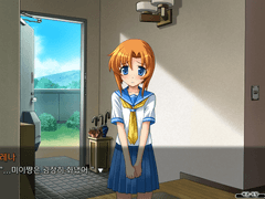 쓰르라미 울 적에 2챕- 4