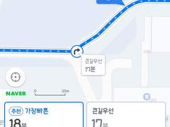 교내 주차 이슈로 축지법 써서 등교한 대학생 이야기