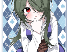 [드림주] 레인 트라이