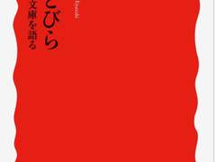 내리는 비는 킨들을 켜게 합니다.