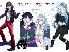 메론빵데굴님 MD 신청서 (2페어)