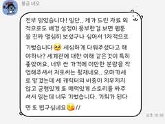 아킬레우스는 절대 거북이를 따라잡을 수 없다