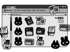 ❥ ·🖤₊ 안티 블랙 아이콘 | 아이콘&굿노트용