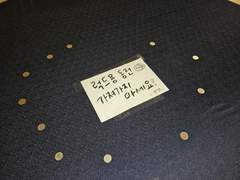 23.12.16 우성명헌 온리전 후기