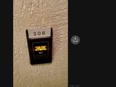 2023.12.16 토요일 오후 7시 30분 예약