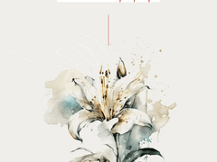 [GL] 나는 호모포비아다.