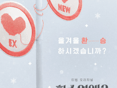 00. Would you like to transfer?