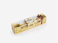 초콜릿 범인 Talk