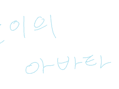 VRCHAT 아바타 최저가 커미션!