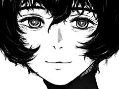 사랑하지 않으려 했는데