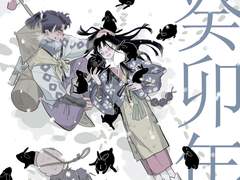 11년치 연말정산