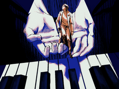 거인과 피아노맨