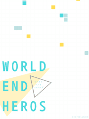 월드 엔드 히어로즈