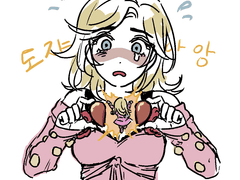 죠죠 7~9부+아무거나