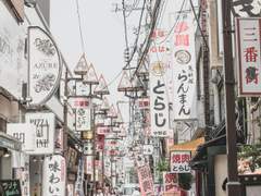 인구 감소 시대, 왜 인구가 줄어도 집값은 오를까?