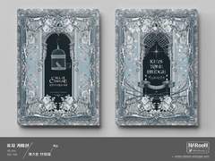 표지 커미션. 키스톤 브릿지