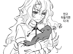 20231219 안고두들기면