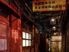 육근참회六根懺悔 2