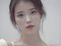 아이유 사주(인기 요인/ 연애운/ 대운 흐름 등)
