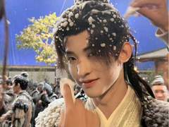 상화삼 일념관산 종방기념 소감문