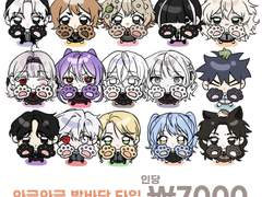 와글와글 발바닥 타입🐾