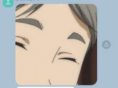 우당탕탕 우시지마 여동생 이야기 3