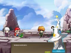 추억6 - 보더리스 > 세르니움 도입부