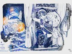 나야! 캄파넬라! 내가 돌아왔다구!