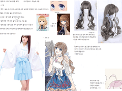 김솦님 커미션!