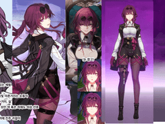 명무 님 리퀘분양 신청서