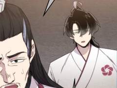 청명, 그 외의 인물 드림