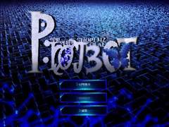 결국 멸망한다 하더라도 | 가장 결혼하고 싶은 캐릭터