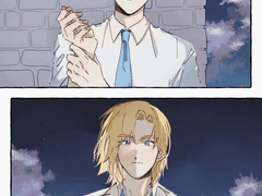 [놔갱] 불안정 - 벽두