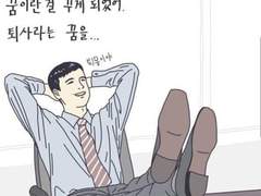 필라테스 강사 하게된 이유