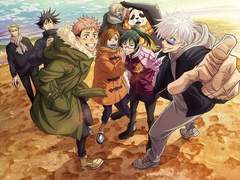 주술고전에 메이드카페가 생겼다고?