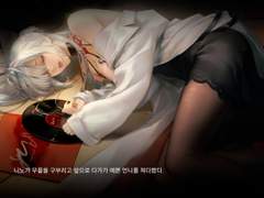 20231219 무기미도주저리들