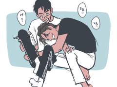 글길(?), 철핼본체, 주낭길