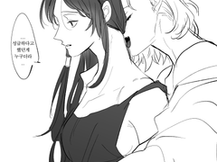 [로오히]여로드른